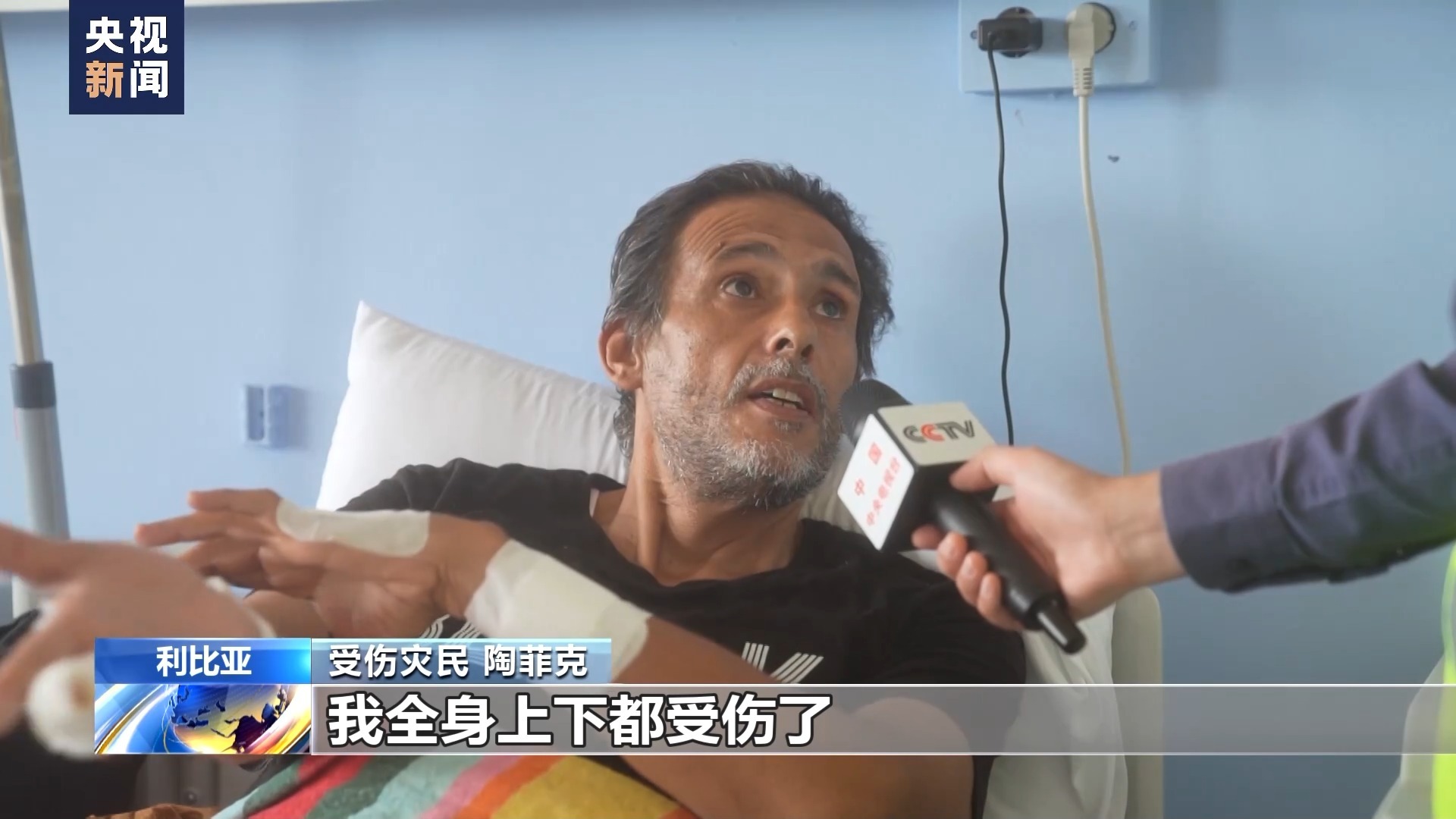 巴黎人赌网